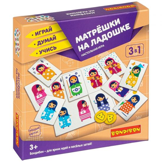 Настольная игра "МАТРЁШКИ НА ЛАДОШКЕ" 3 в 1 Играй Думай Учись Bondibon - BONDIBON