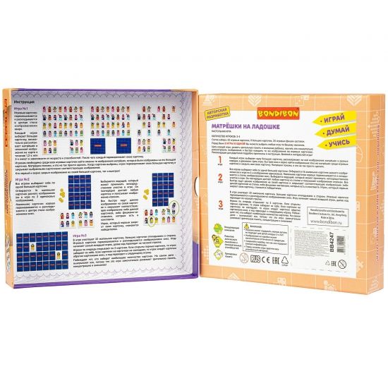 Настольная игра "МАТРЁШКИ НА ЛАДОШКЕ" 3 в 1 Играй Думай Учись Bondibon - BONDIBON