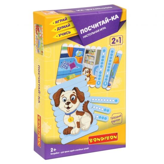 Настольная игра "ПОСЧИТАЙ-КА!" 2 в 1 Играй Думай Учись Bondibon - BONDIBON
