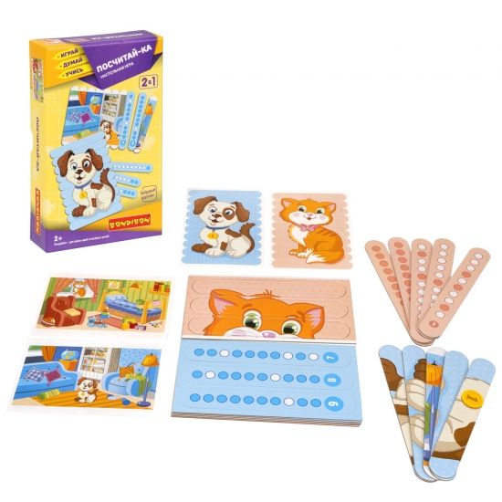 Настольная игра "ПОСЧИТАЙ-КА!" 2 в 1 Играй Думай Учись Bondibon - BONDIBON