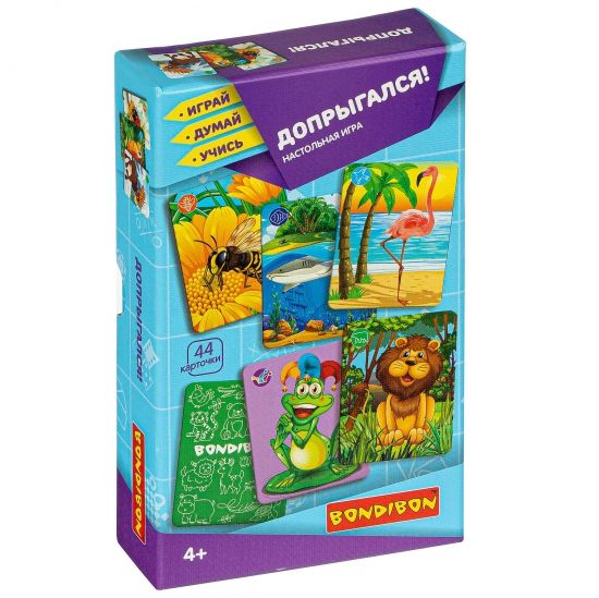 Настольная игра "ДОПРЫГАЛСЯ!" 2 уровня сложности Играй Думай Учись Bondibon - BONDIBON
