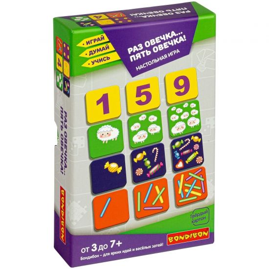 Настольная игра "РАЗ ОВЕЧКА…ПЯТЬ ОВЕЧКА!" 11 вариантов игры Играй Думай Учись Bondibon - BONDIBON