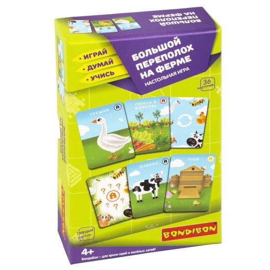 Настольная игра "БОЛЬШОЙ ПЕРЕПОЛОХ НА ФЕРМЕ" Играй Думай Учись Bondibon - BONDIBON
