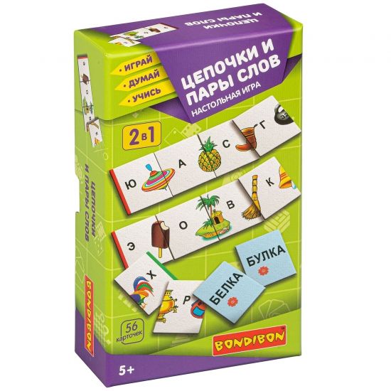 Настольная игра "ЦЕПОЧКИ И ПАРЫ СЛОВ" 2 в 1 Играй Думай Учись Bondibon - BONDIBON