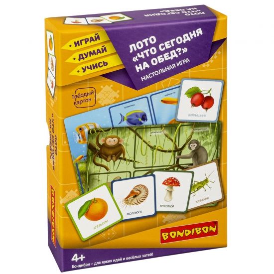 Настольная игра ЛОТО "ЧТО СЕГОДНЯ НА ОБЕД?" 2 в 1 Играй Думай Учись Bondibon - BONDIBON