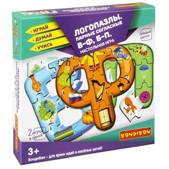 Настольная игра "ЛОГОПАЗЛЫ. ПАРНЫЕ СОГЛАСНЫЕ В-Ф, Б-П" 2в1 Играй Думай Учись Bondibon - BONDIBON