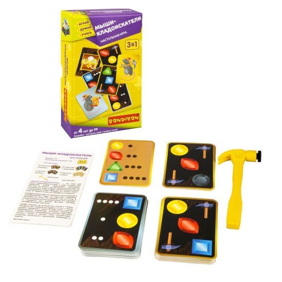 Настольная игра "МЫШИ-КЛАДОИСКАТЕЛИ" 3 в 1 Играй Думай Учись Bondibon - BONDIBON