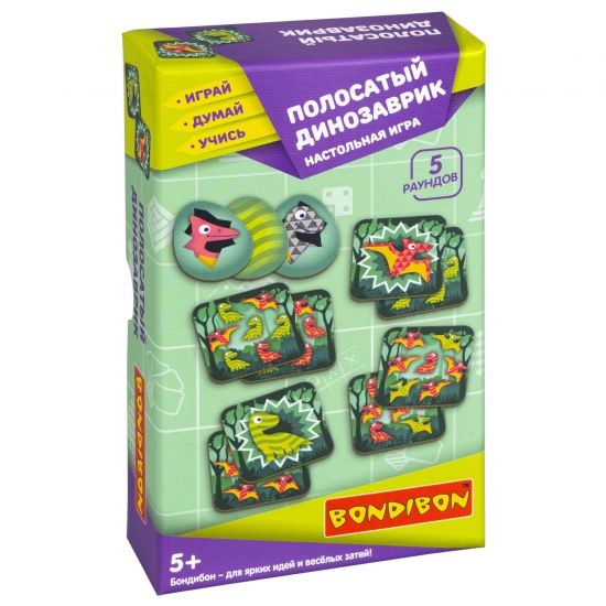 Настольная игра "ПОЛОСАТЫЙ ДИНОЗАВРИК" 5 раундов Играй Думай Учись Bondibon - BONDIBON