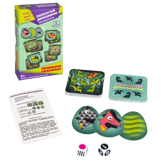Настольная игра "ПОЛОСАТЫЙ ДИНОЗАВРИК" 5 раундов Играй Думай Учись Bondibon - BONDIBON