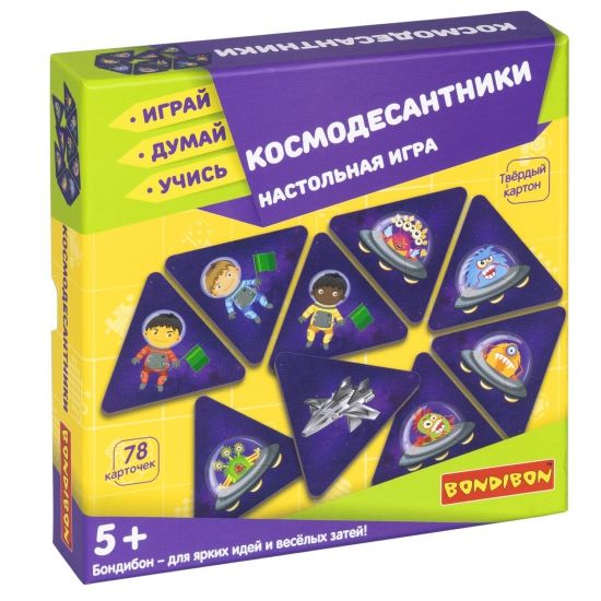 Настольная игра "КОСМОДЕСАНТНИКИ" Играй Думай Учись Bondibon - BONDIBON