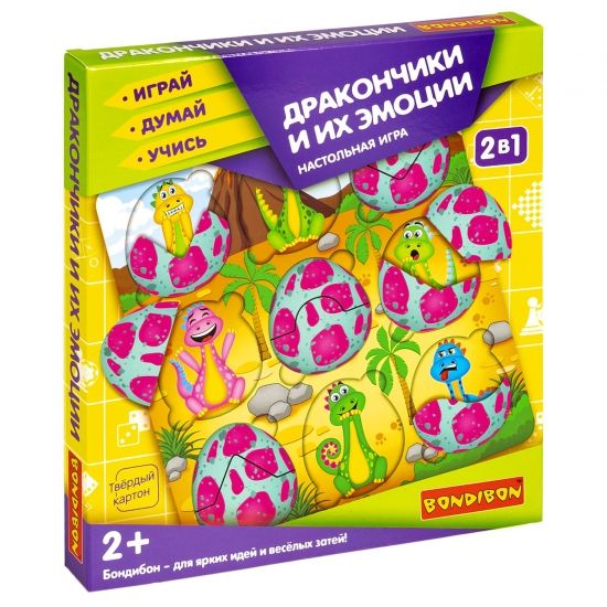 Настольная игра "ДРАКОНЧИКИ И ИХ ЭМОЦИИ" Играй Думай Учись Bondibon - BONDIBON