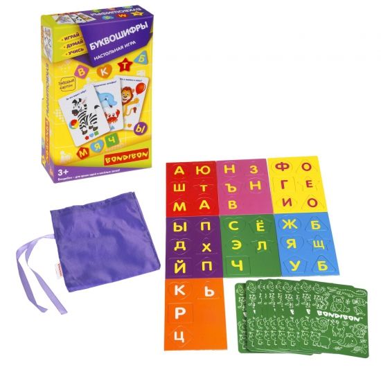 Настольная игра "БУКВОШИФРЫ" Играй Думай Учись Bondibon - BONDIBON