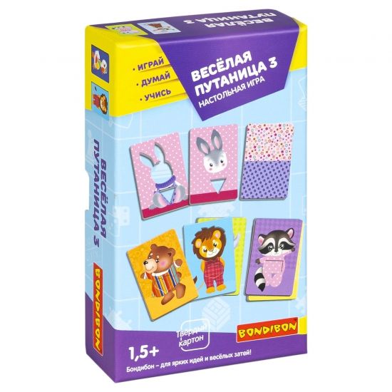 Настольная игра "ВЕСЁЛАЯ ПУТАНИЦА 3" Играй Думай Учись Bondibon - BONDIBON