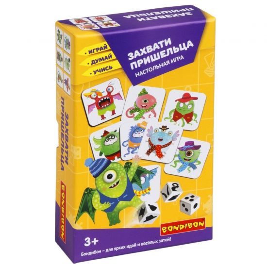 Настольная игра "ЗАХВАТИ ПРИШЕЛЬЦА" Играй Думай Учись Bondibon - BONDIBON