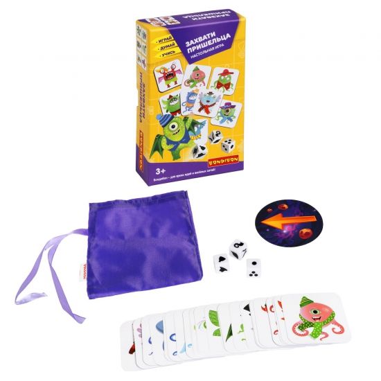 Настольная игра "ЗАХВАТИ ПРИШЕЛЬЦА" Играй Думай Учись Bondibon - BONDIBON