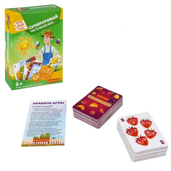 Настольная игра "СУПЕРУРОЖАЙ!" Играй Думай Учись Bondibon - BONDIBON
