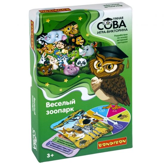 Игра-викторина Умная Сова «ВЕСЕЛЫЙ ЗООПАРК», BOX 21x3x13 - BONDIBON