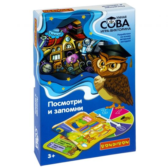 Игра-викторина «ПОСМОТРИ И ЗАПОМНИ» Умная Сова Bondibon - BONDIBON