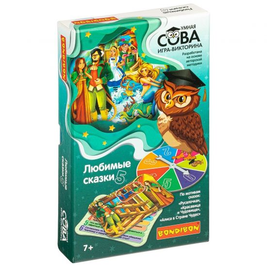 Игра-викторина "ЛЮБИМЫЕ СКАЗКИ 5" Умная Сова Bondibon - BONDIBON