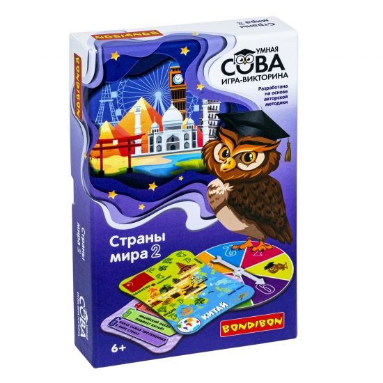 Игра-викторина "СТРАНЫ МИРА 2" Умная сова Bondibon - BONDIBON