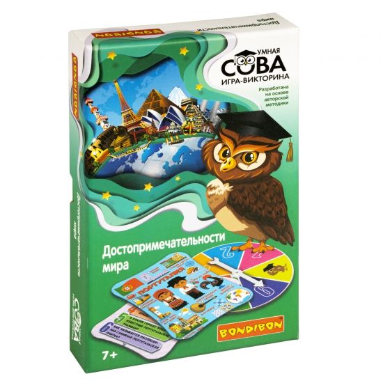 Игра-викторина "ДОСТОПРИМЕЧАТЕЛЬНОСТИ МИРА" Умная Сова Bondibon - BONDIBON