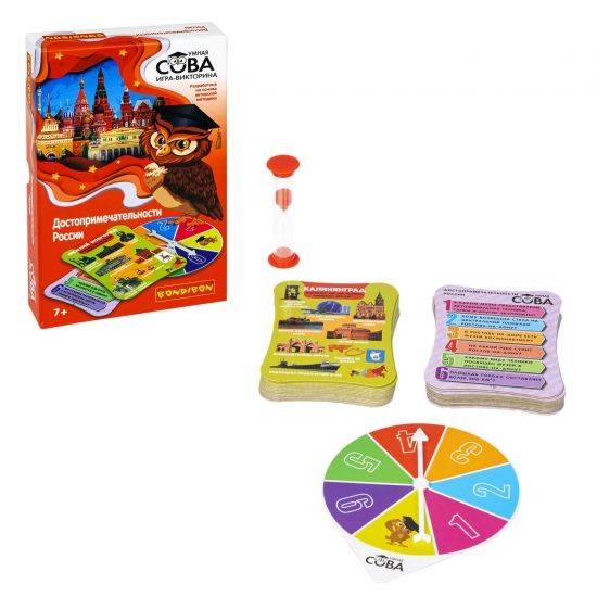 Игра-викторина "ДОСТОПРИМЕЧАТЕЛЬНОСТИ РОССИИ" Умная сова Bondibon - BONDIBON