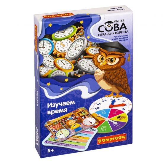 Игра-викторина "ИЗУЧАЕМ ЧАСЫ И МИНУТКИ" Умная сова Bondibon - BONDIBON