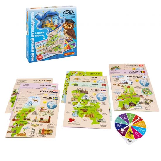 Игра-викторина "МОЙ ПЕРВЫЙ ПУТЕВОДИТЕЛЬ. СТРАНЫ ЕВРОПЫ 2", Умная Сова Bondibon - BONDIBON