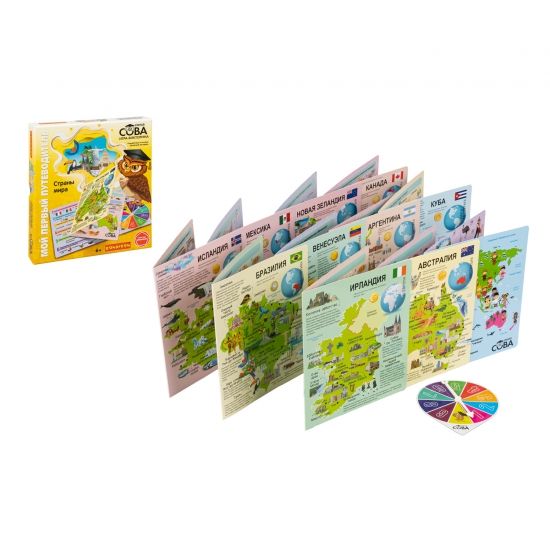 Игра-викторина "МОЙ ПЕРВЫЙ ПУТЕВОДИТЕЛЬ. СТРАНЫ МИРА" Умная сова Bondibon - BONDIBON