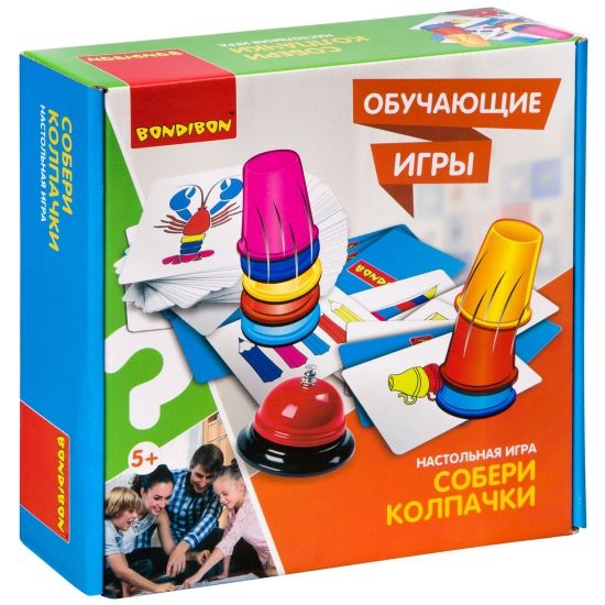 Обучающая настольная игра "СКОРОСТНЫЕ КОЛПАЧКИ" Bondibon - BONDIBON
