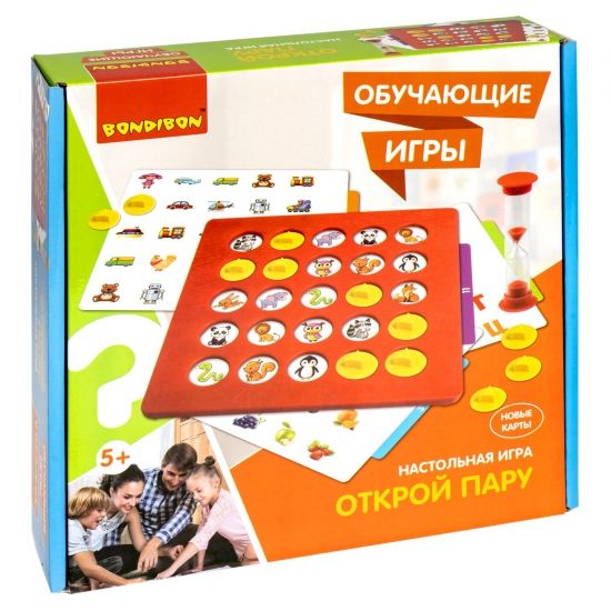 Обучающая настольная игра "ОТКРОЙ ПАРУ" Bondibon - BONDIBON