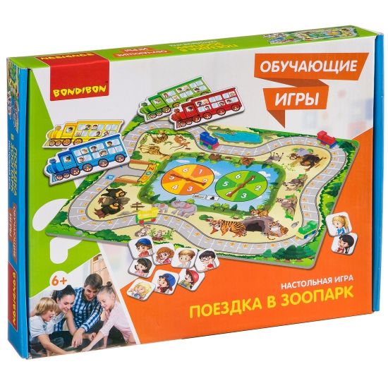 Обучающая настольная игра "ПОЕЗДКА В ЗООПАРК" Bondibon - BONDIBON