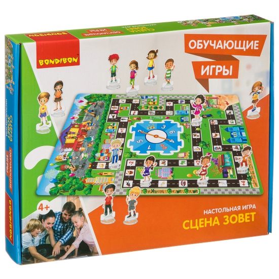 Обучающая настольная игра "СЦЕНА ЗОВЕТ" Bondibon - BONDIBON