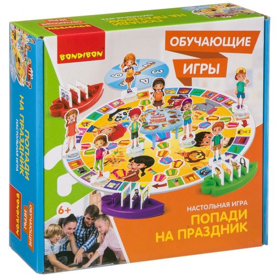 Обучающая настольная игра "ПОПАДИ НА ПРАЗДНИК" Bondibon - BONDIBON