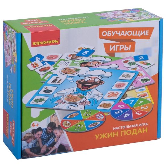 Обучающая настольная игра "УЖИН ПОДАН" Bondibon - BONDIBON