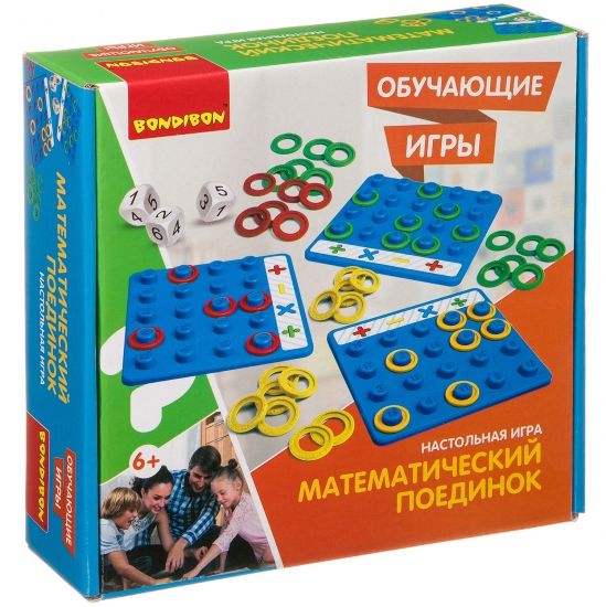 Обучающая настольная игра "МАТЕМАТИЧЕСКИЙ ПОЕДИНОК" Bondibon - BONDIBON