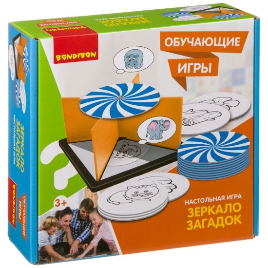 Обучающая настольная игра "ЗЕРКАЛО ЗАГАДОК" Bondibon - BONDIBON