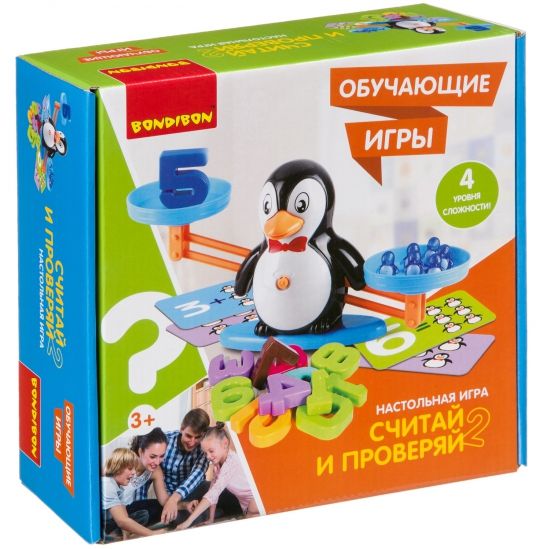 Обучающая настольная игра "СЧИТАЙ И ПРОВЕРЯЙ 2", с пингвинами, Bondibon - BONDIBON