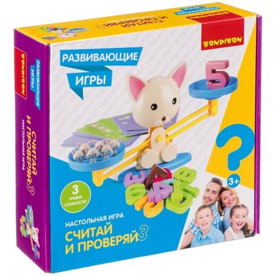 Обучающая настольная игра "СЧИТАЙ И ПРОВЕРЯЙ 3", с кошками, Bondibon - BONDIBON
