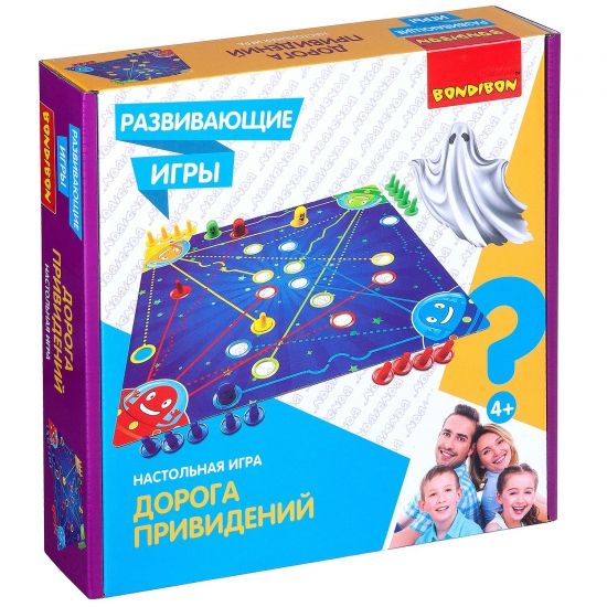 Развивающая настольная игра "ДОРОГА ПРИВЕДЕНИЙ" Bondibon - BONDIBON
