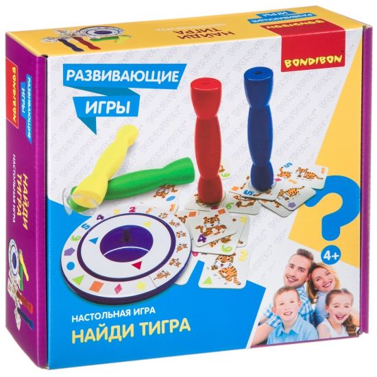 Развивающая настольная игра "НАЙДИ ТИГРА" Bondibon - BONDIBON