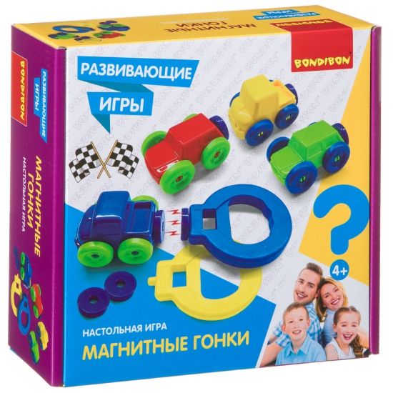 Развивающая настольная игра "МАГНИТНЫЕ ГОНКИ" Bondibon - BONDIBON