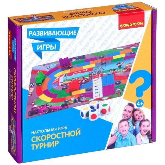 Развивающая настольная игра "СКОРОСТНОЙ ТУРНИР" Bondibon - BONDIBON