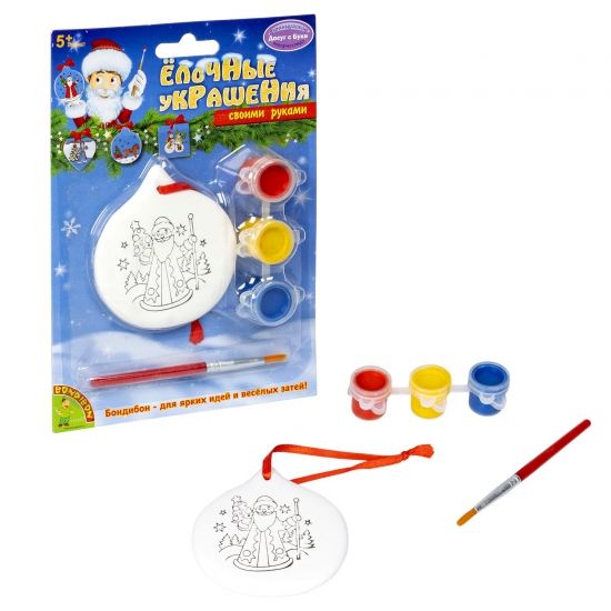 Набор для творчества Bondibon"Ёлочные украшения" круг - BONDIBON