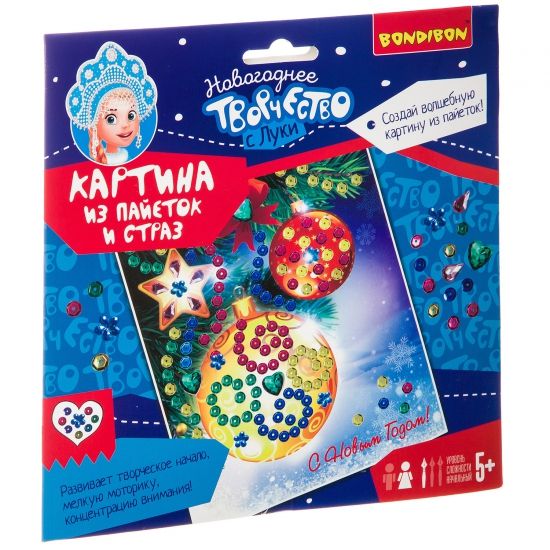 Набор для творчества BONDIBON. Картина из пайеток и страз. Новогодняя открытка - BONDIBON