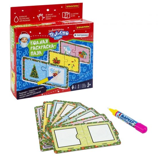 Пазл-водная раскраска "Новогоднее творчество с Буки", 16 многоразовых карточек Bondibon - BONDIBON