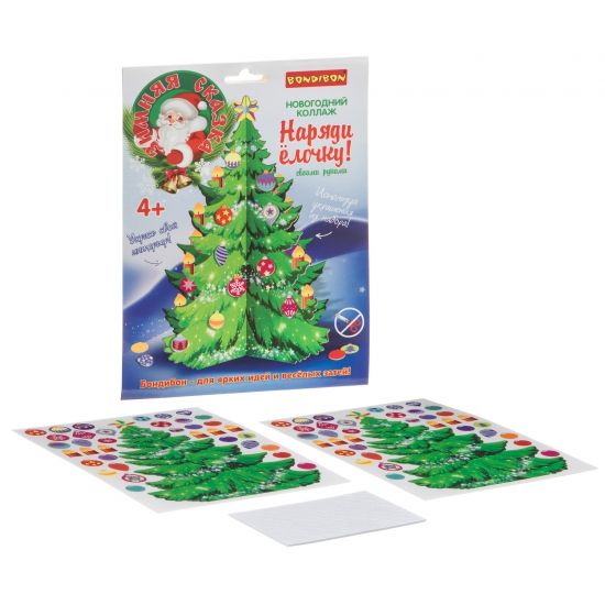 Набор для творчества Bondibon 3D модель "Зимняя сказка" Наряди ёлочку! - BONDIBON