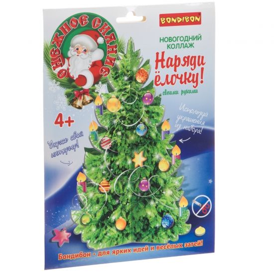 Набор для творчества Bondibon 3D модель "Снежное сияние" Наряди ёлочку! - BONDIBON