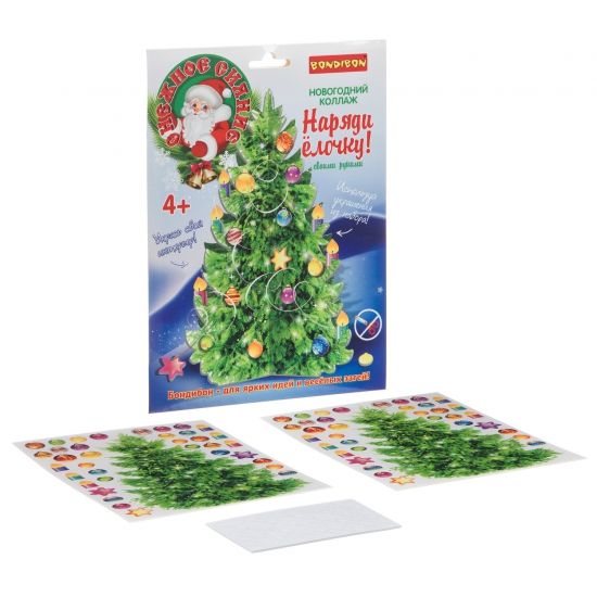 Набор для творчества Bondibon 3D модель "Снежное сияние" Наряди ёлочку! - BONDIBON