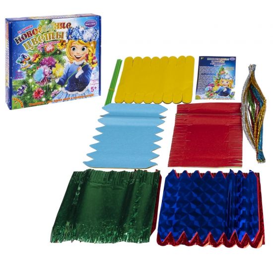 Набор для творчества Bondibon "Новогодние цветы" - BONDIBON